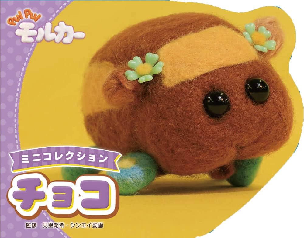 Camille Pissarro、海外版超希少レゾネ、新品額装付 RoyalPrincessAlice / Rococo Rose Catジャンパースカート